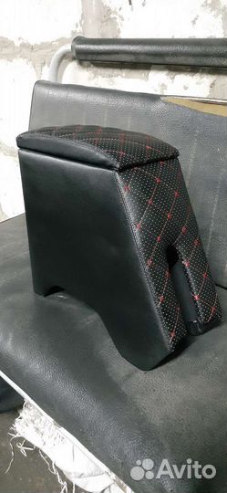 Бар подлокотник