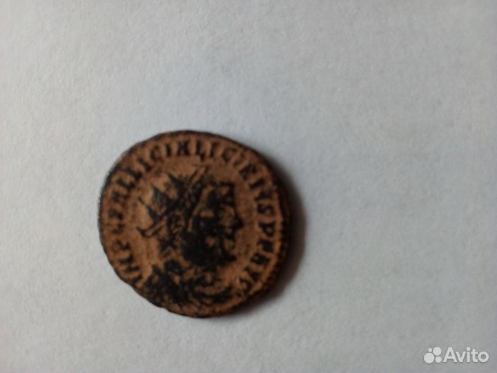 Монета Древний Рим (Лициний I ). Редкость