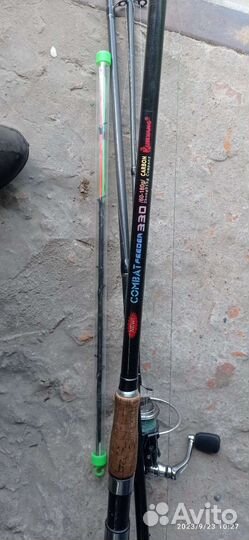 Фидерное удилище