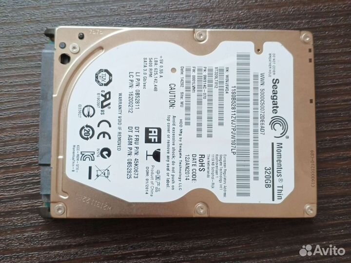 Внешний жесткий диск 320 гб