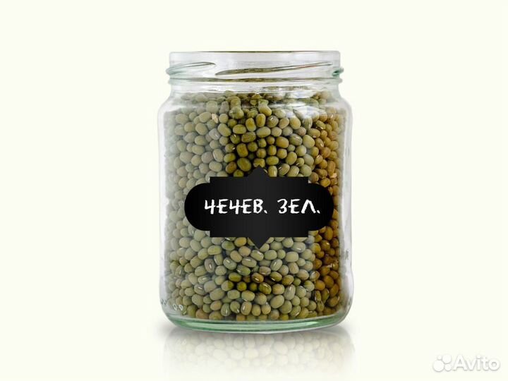 10 разных наборов наклеек от 18 до 40 штук