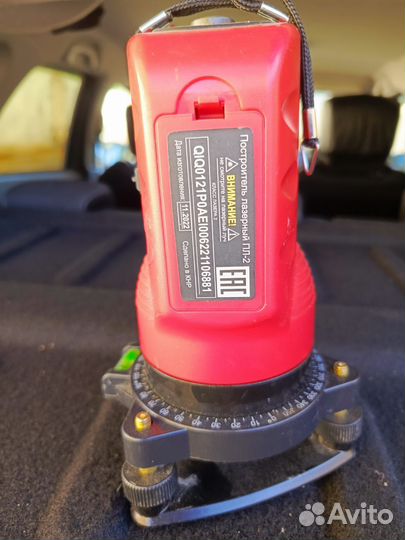 Лазерный уровень ресанта пл 2