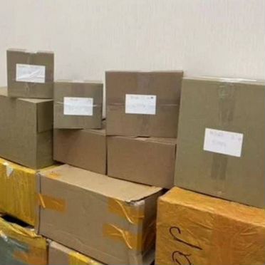 Сюрприз бокc SOU-1204