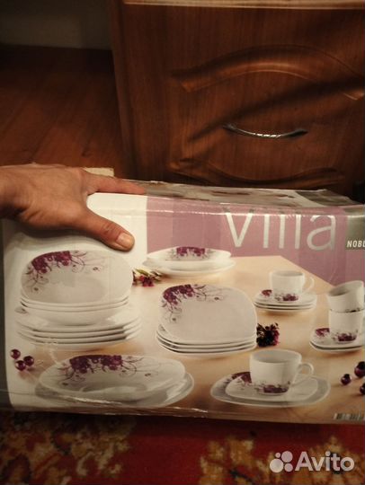 Набор посуды сервиз столовый