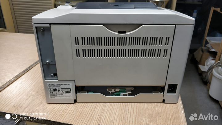 Принтер лазерный kyocera FS-1120D