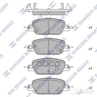SP4177 колодки тормозные дисковые задние Honda