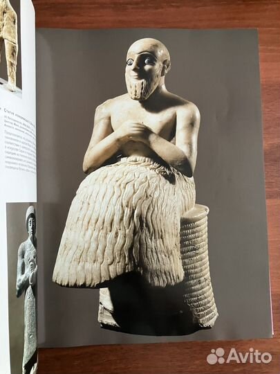 Лувр. 300 шедевров