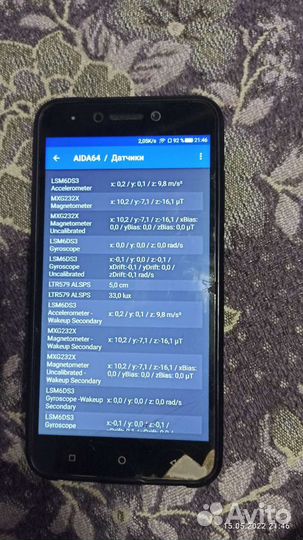 Leeco le 2 x527