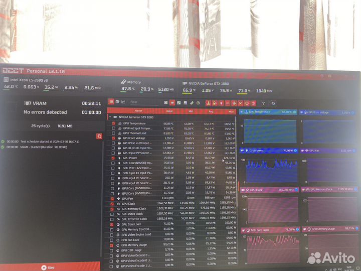 Palit dual gtx 1080
