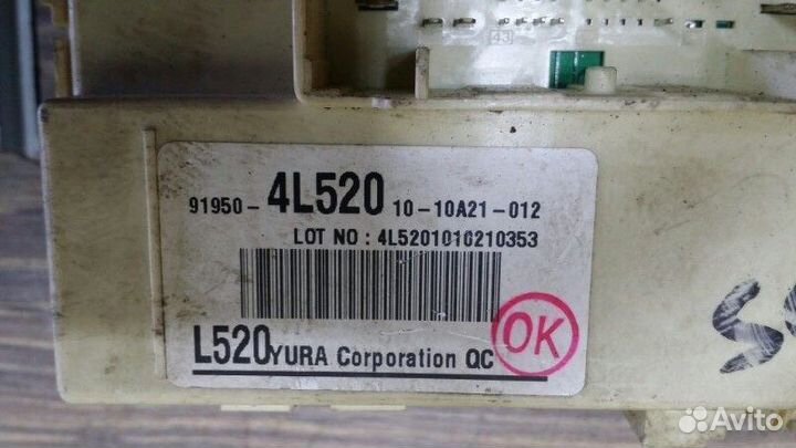 Блок предохранителей Hyundai Solaris RB G4FC 2011