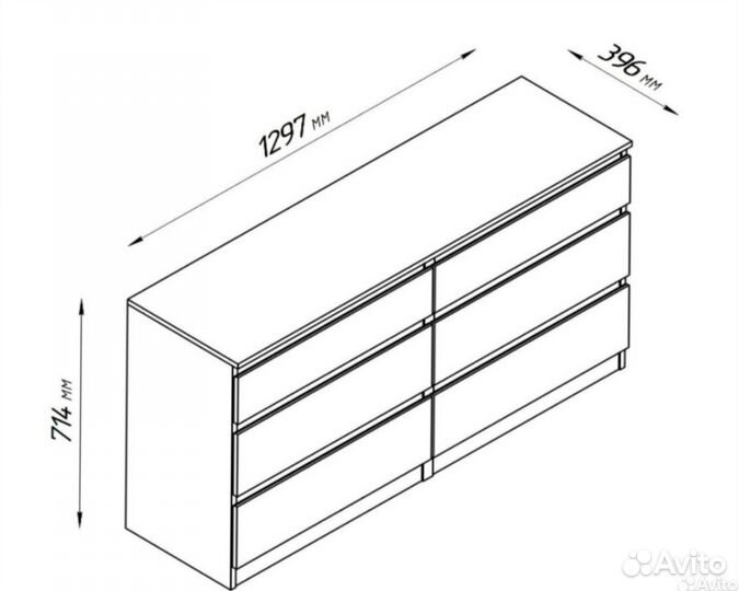 Комод IKEA Kullen (Кастор)