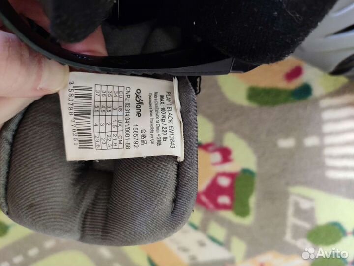 Ролики декатлон 34-37 раздвижные