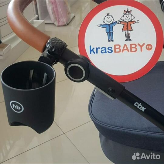 Подстаканник универсальный Happy Baby