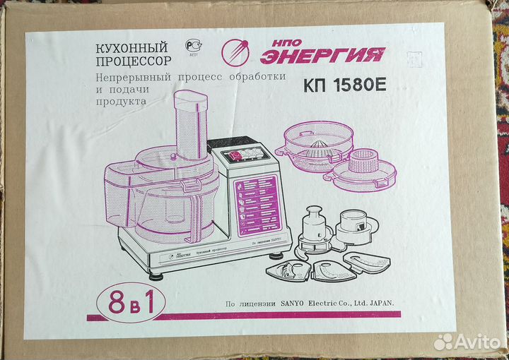 Кухонный процессор Энергия 8 в 1, новый