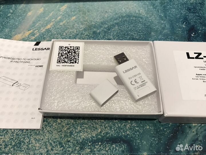 Wifi модуль LZ-KOW для кондиционера Lessar