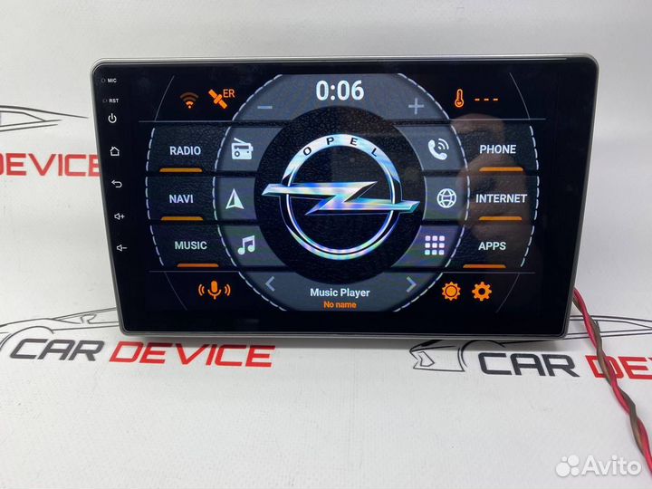 Магнитола Corsa 2006-2015 Андроид