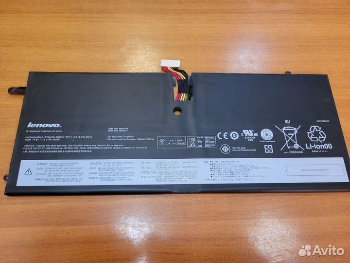 АКБ Lenvo Thinkpad Carbon X1 G1