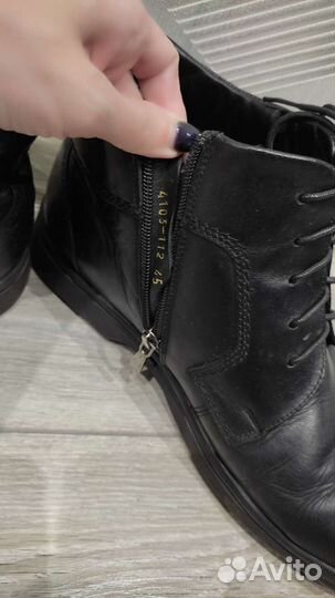 Ботинки мужские 45 размер