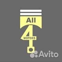 ALL4motors ECB0708050 Вкладыши шатунные ECB0708050