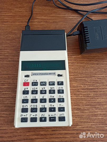 Калькулятор 