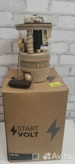 Насос топливный на Рено Логан