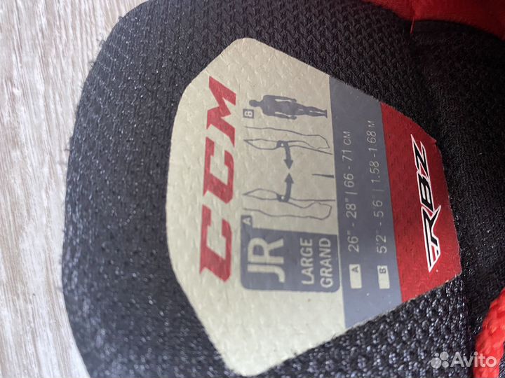 Хоккейная форма