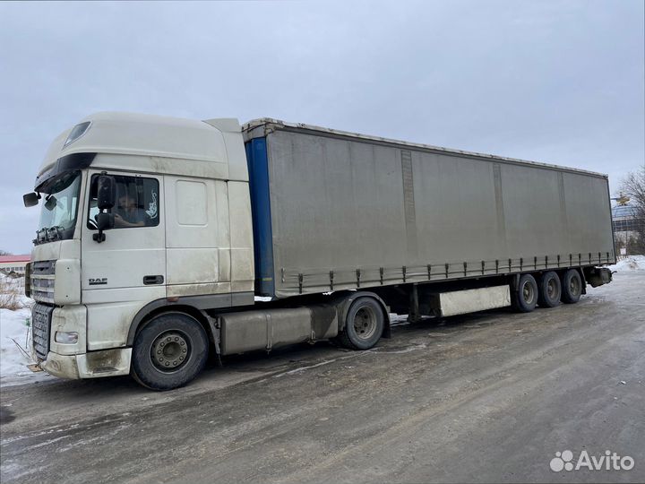 Междугородние перевозки со страховкой от 300кг