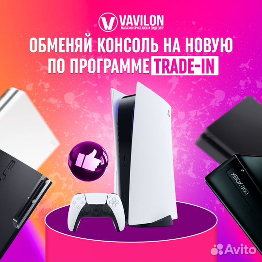 Guitar Hero: Warriors of Rock PS3