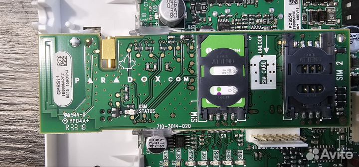 Paradox pcs250 communication module