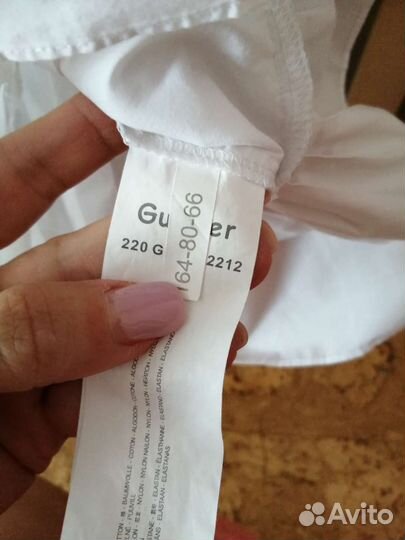 Рубашка школьная Gulliver дев