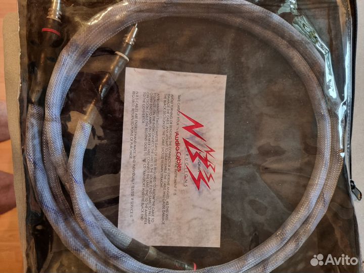 Межблочный кабель Nbs Omega 1,2m