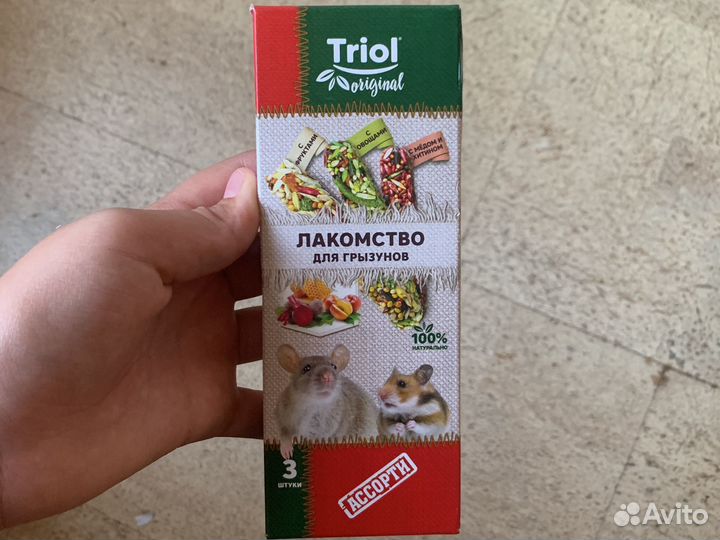 Еда и лакомство для грызунов