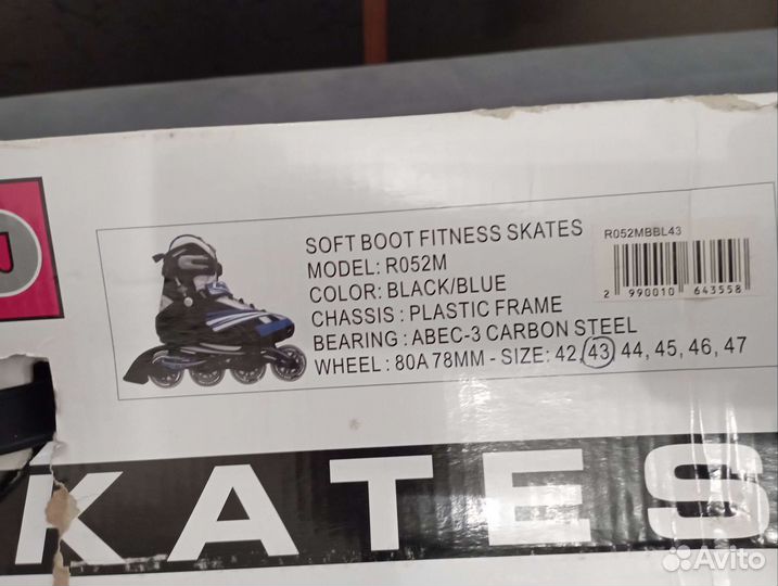 Ролики Reaction