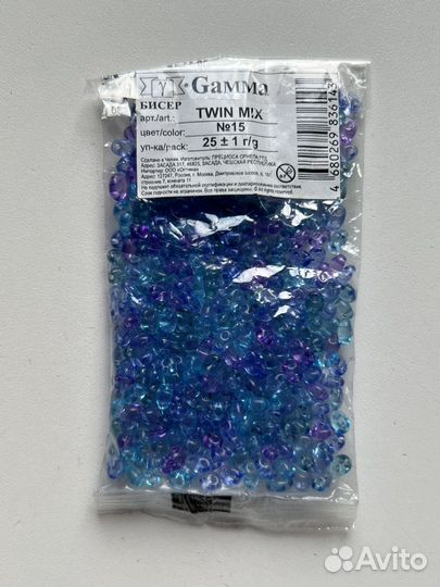 Бисер Gamma и Toho Beads