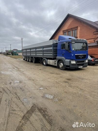 Водитель категории в с е