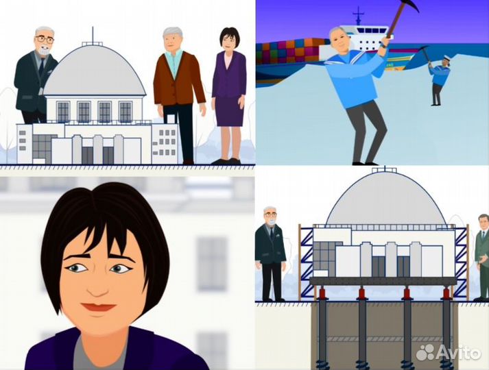 Создание анимации и мультфильмов