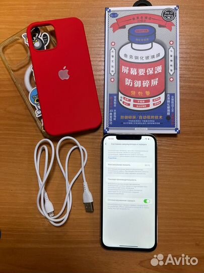 iPhone 12 Pro Max, 512 ГБ