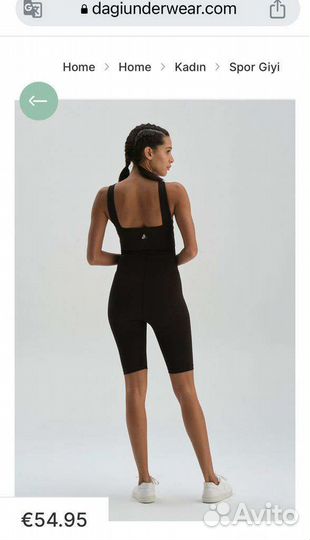 Комбинезон Dagi новый