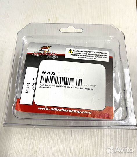 Комплект сальники-пыльники All Balls Racing 56-132