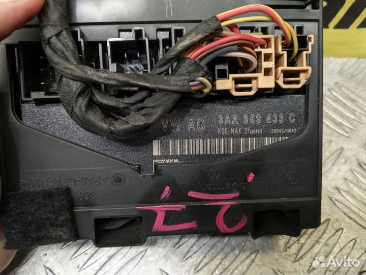 Блок комфорта Volkswagen Passat Variant B7 365 CCZ