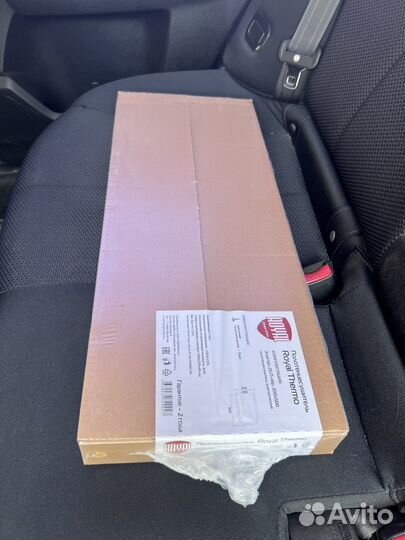 Полотенцесушитель электрический новый