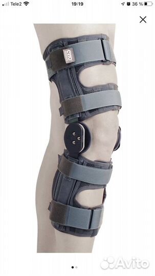Коленный ортез