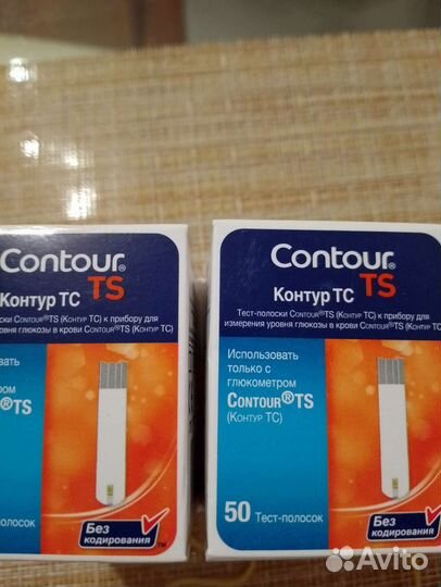 Тест полоски