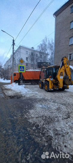 Вывоз мусора