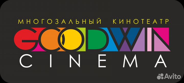 Маркетолог