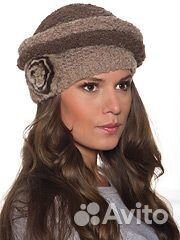 женская шапка с отворотом и помпоном. Wildberries интернет магазин шапка. валберис шапки женские. шапка фомас букле. шапка женская.
