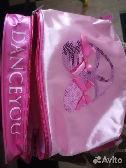 Сумочка для бальных танцев