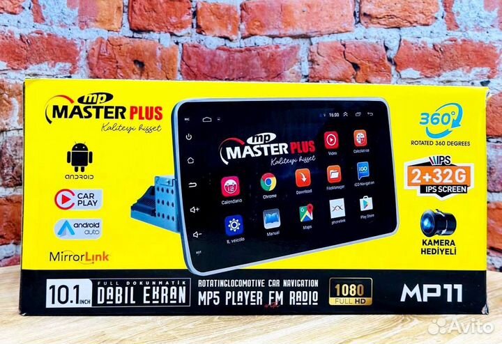 Автомагнитола андроид 1din с поворотным экраном