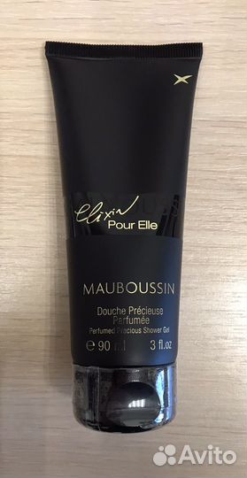 Новый гель для душа Mauboussin Elixir Pour Elle