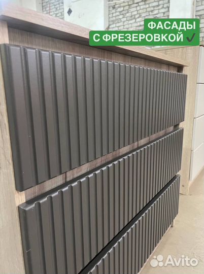 Комод без ручек под заказ